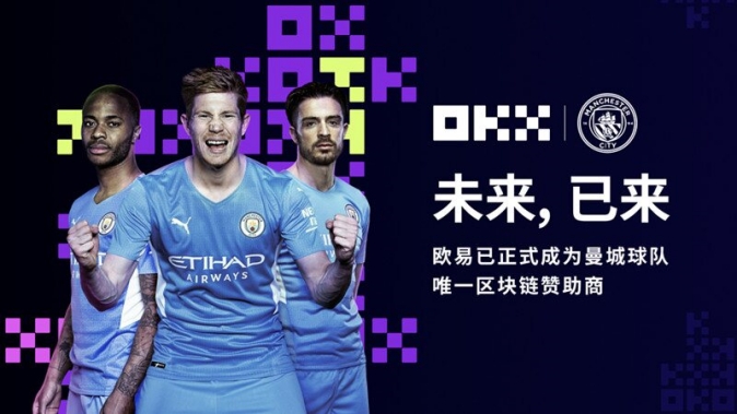 ok币下载